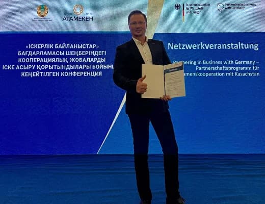 Путь в тысячу миль начинается с одного шага, а большие проекты — с крепких партнёрств