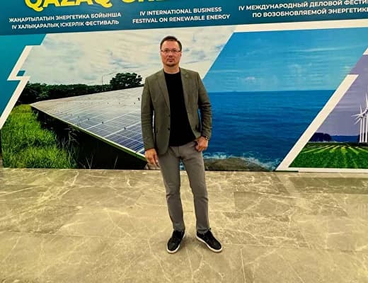 Энергетическое будущее Казахстана было определено